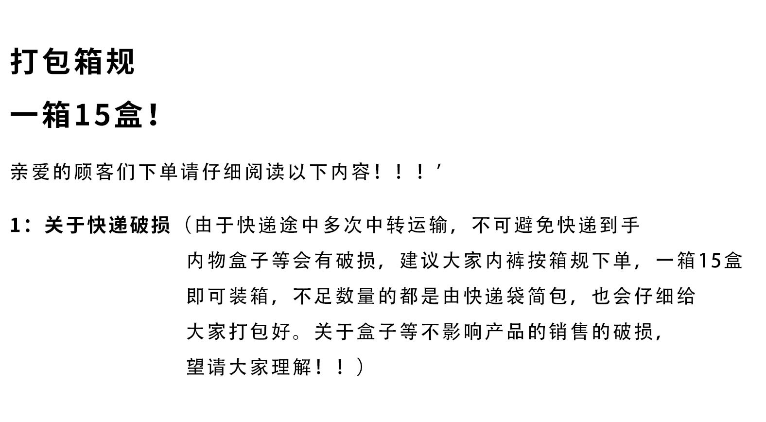 2022-09-01 155135-恢复的