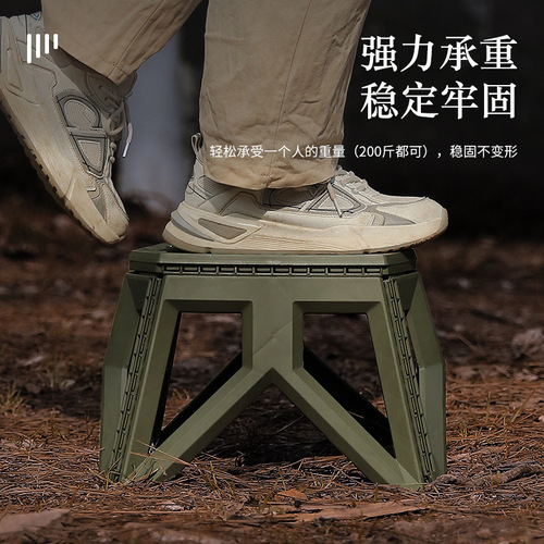 Portable folding stool, high square stool, camping portable plastic stool, barbecue stool, leisure fishing stool, outdoor