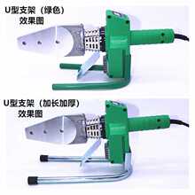 ������ͨ��U��֧�ܼ��L�Ӻ�PPR�ܺ��CPE���ۙC�C�C֧�μܵ���