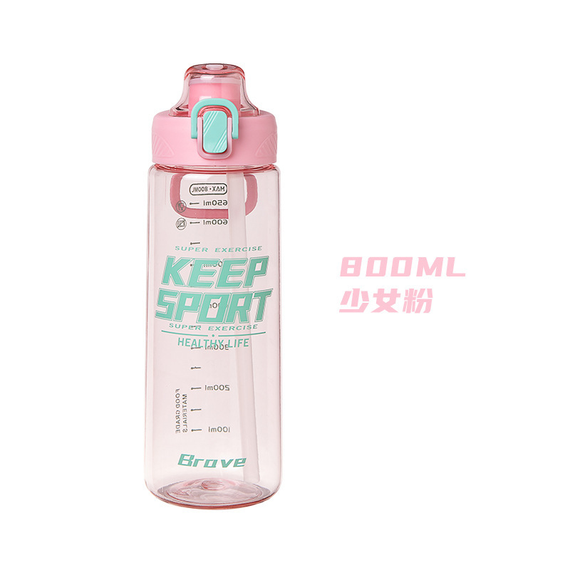 800ml 少女粉.jpg