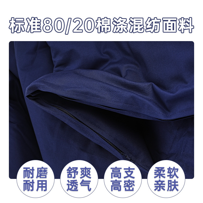 正军绿用棉被新疆纯棉花芯学生宿舍军训被子单位标准热熔棉定型被|undefined