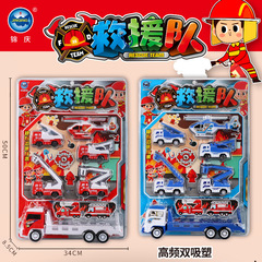 New Double-Sided Vacuum Molded Hanging Board for Fire Engine and Engineering Truck Model Set for Boys, Car Park Toy, Mixed Wholesale