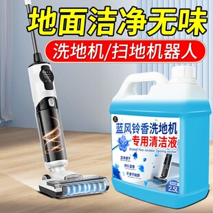 ���S��ϴ�ؙC�坍Һ�m������ϴ�ؙC�����坍Һ�ߵ�ϴ�C�����ϵؙC