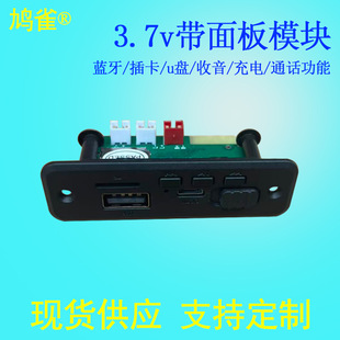 ���wA2�{��ģ�K�����LA16����·����������diy�����ڰ���3.7