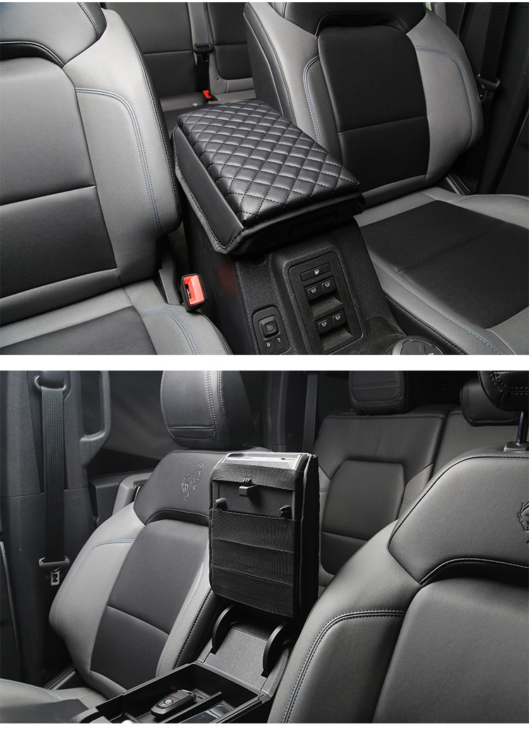 Suitable for Bronco Ford Armrest Box Protective Cover, Armrest Box Pad, Car Central Armrest Heightening Pad