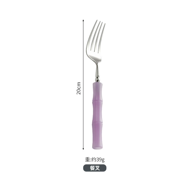 Purple Diek fork