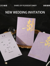 ?Ո��2026�¿�Y��ϲ��Ո����Y��Ո����ʽ��ɫС���p�ݸж�