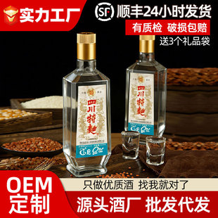 �Ĵ��������l52�ȝ����Ͱ׾�����6ƿ���ڼ��Zʳ��ˮϲ��Ӵ��ͶY