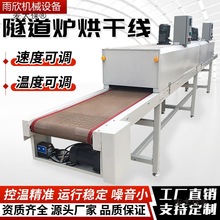 �����t��ɾ����zӡ�����zˮ�����ݔ�͎��տs���t����C��̫��