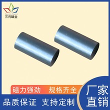 �����F�t�AlNiCo���FD4X58mm�FeCrCo�⒈A�����͸ߜ؏���