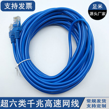 �W�������ǧ�׾W�j����1��-30�׳�Ʒ�����W�j���p�g�����a�S��