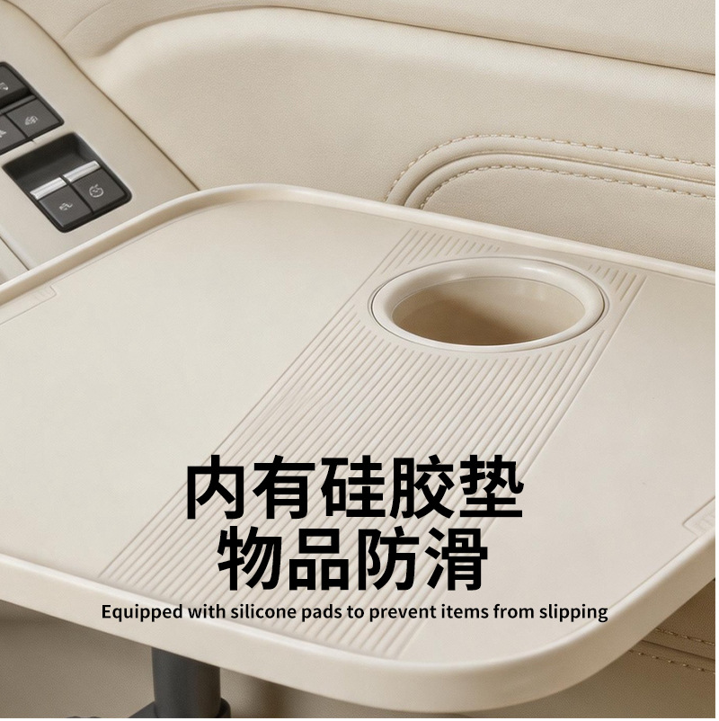 Rotatable car cup holder small dining table car armrest box dining tray in-car dining storage tray multifunctional table board