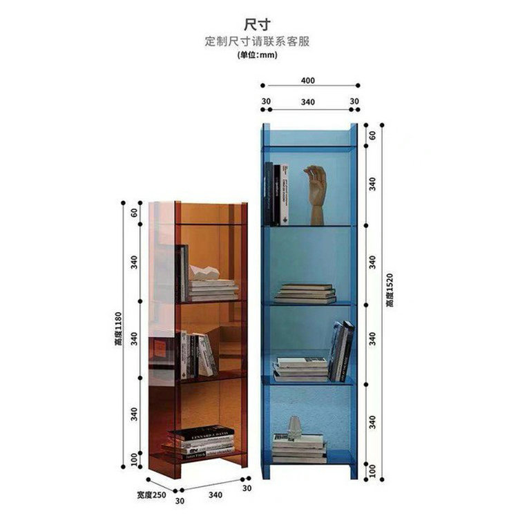 Acrylic Bookshelf Multi-layer Floor Bookcase Dust-proof Living Room Bedroom Display Rack Acrylic Bay Window Storage Rack Acrylic Bookshelf Multi-layer Floor Bookcase Dust-proof Living Room Bedroom Display Rack Acrylic Bay Window Storage Rack