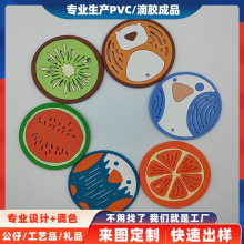 �ӹ�����pvcܛ�z���|�p�ݹ��z����|���C���|����|�ӷ���ɰ偉|