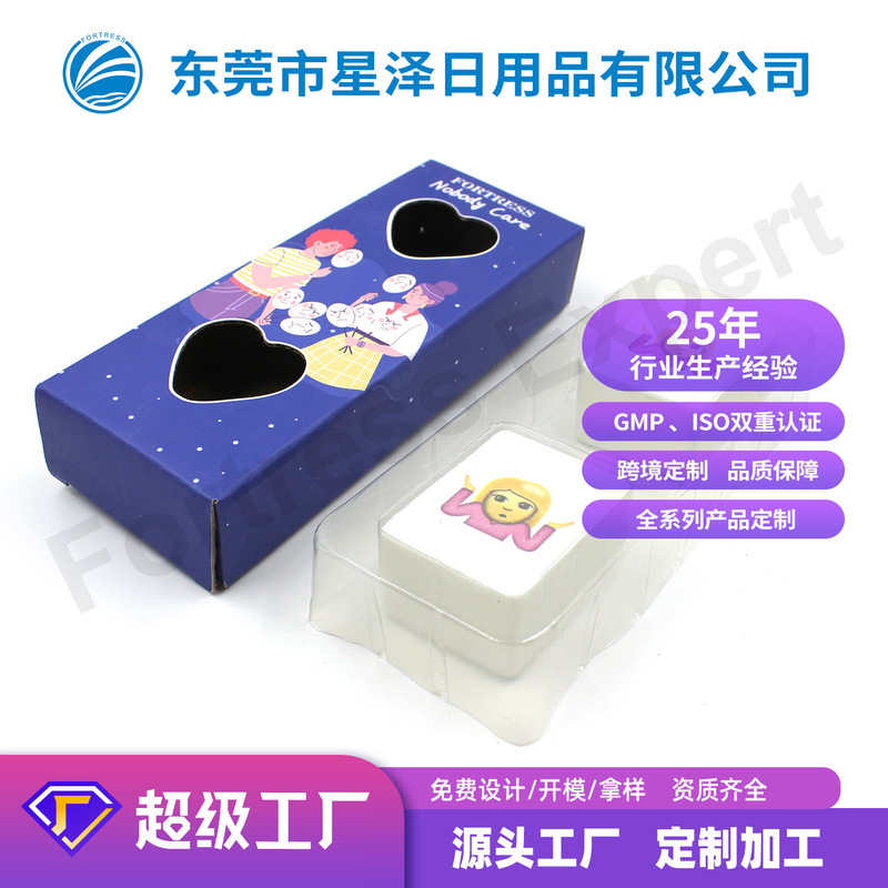 Emoji Expression Pack Bath Bomb Bath Bomb Exfoliating Bubble Bath Foot Bath Essential Oil Fragrance Color Customization