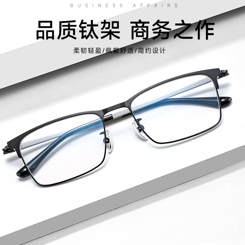 IMG_8403(20240305-155238)