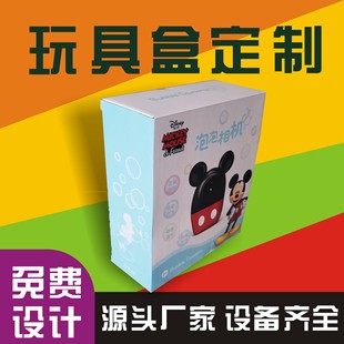 �������C�ʺоW�t��߲宋�eľƴ�D���b�п������b���ЏS��UVӡˢ