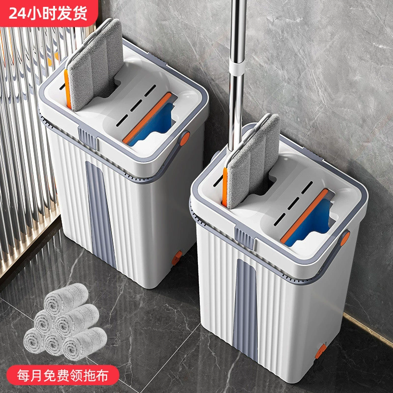 Швабра для дома, однократная чистка, модель 2025 года, новая модель для легкой уборки, плоская швабра для ленивого мытья рук.