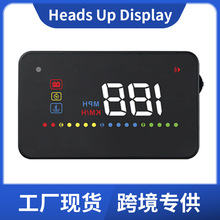 汽车多功能A200抬头显示仪HUD车载OBD高清投影车速码表转速油耗水