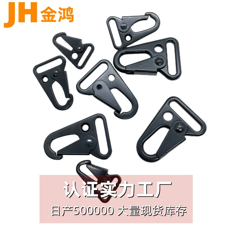 Travel tactics bag accessory, climbing keychain, (Physicals)