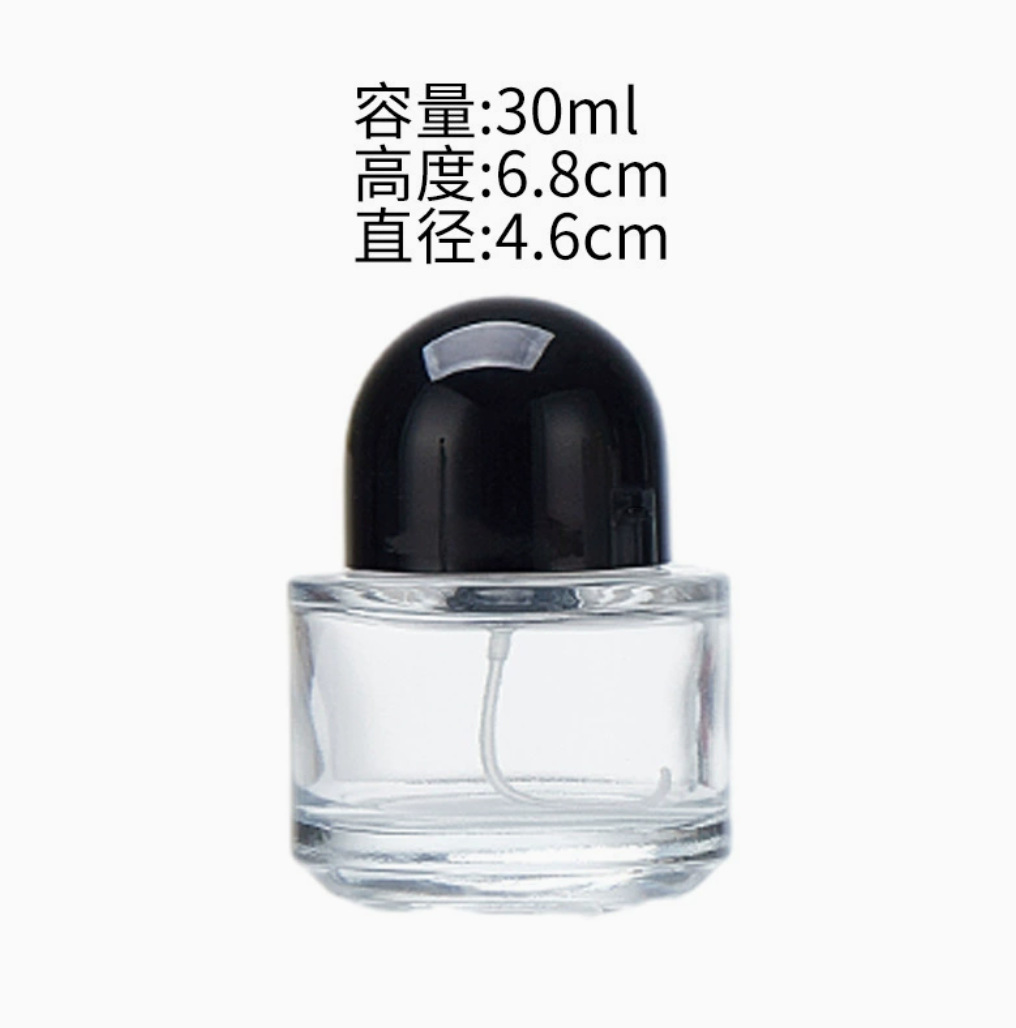Ventas transfronterizas calientes 30ml 50ml botellas de fragancia de vidrio de muestra pequeña botella de aerosol portátil al por mayor