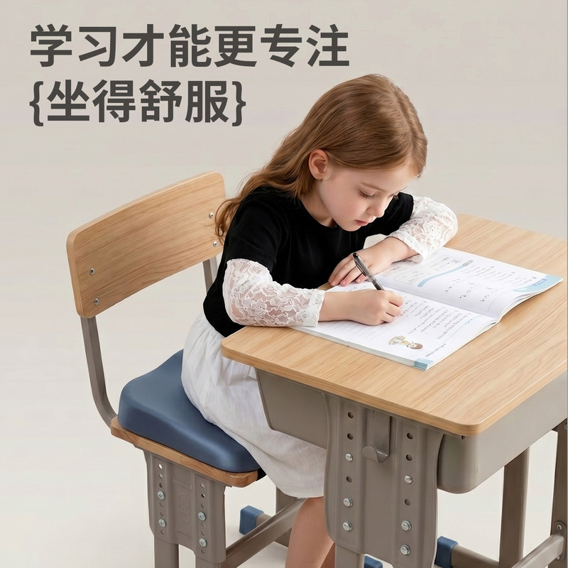Memory foam student chair cushion, thickened with buckle design, suitable for classroom chairs, all-season use, and removable for easy cleaning