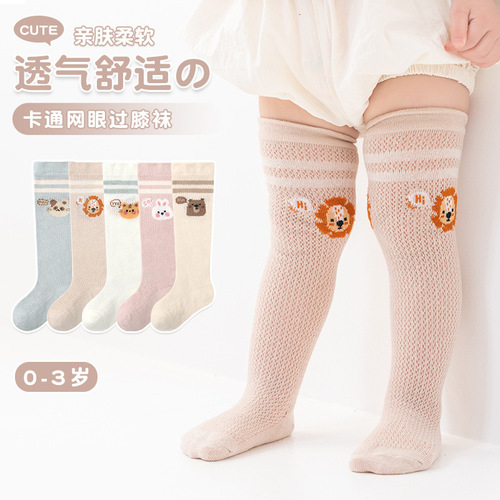23 Spring Thin Mesh Loose-knee Baby Over-the-knee Socks for Infants and Toddlers Striped Animal Mosquito-repellent Socks