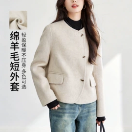 女式衬衫;女式马甲;女式针织衫