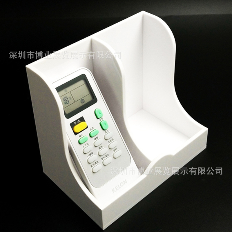 亚克力收纳盒酒店宾馆客房空调遥控器收纳架民宿电视遥控壁挂盒