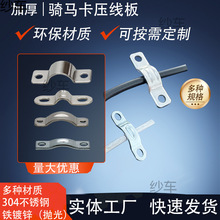 304���P䓽��ټӺ���\�T�R�����A�Դ��������Ƭ��|���̶�����