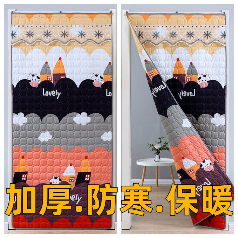 Warm Thick Cotton Door Curtain Cold-proof Windproof Thermal Insulation Punch-free Sound Insulation Home Windshield Partition Curtain Hanging Curtain for Winter