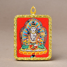 ��ʽ�ƿ�����������ķ�����䓺Ͻ��ɫ��N�Vɰ�D�����x��S��ֱ