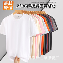 ���l230g���ވA�I���伃ɫt������ӡ�D�ֹ������V���Ļ�������DIY