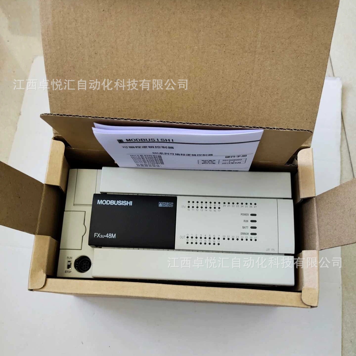 FX3U-48MT/ES-A Mitsubishi FX3U series 48-point transistor PLC…