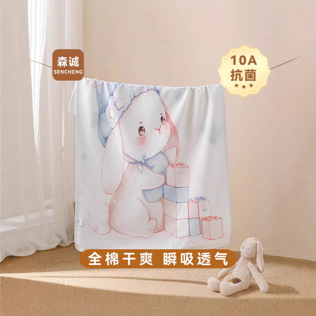 Baby 10A Antibacterial Cotton Diaper Pad Washable Anti-Leakage Newborn Diaper Mattress Girls Physiological Pad