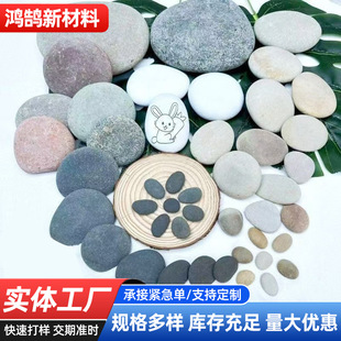 �L��ʯ�L��ʯ8-12-30����ʯDIY�Z��ʯ�D��Ƭʯ��ˮƯʯ���Lʯʯ�^