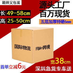 ��38��ӲKK�����ӿ羳��̇��H����FBA؛�\�����Ҵ��������f