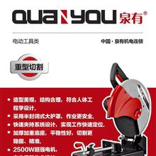 �Ͳ��и�C䓲ęC���I�����ЙC�X��䓲��и�C�๦�ܴ���