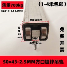 ܉����܉ȫ�����T��݆���I��܉��܉����700KG���䷿�������ͻ�݆