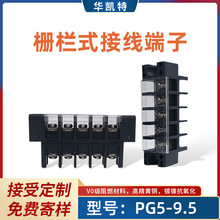 600V 30A DSTB8-MIN�Ӿ����Ӗř�ʽ�Ӿ����� PG5���ʶ����B����