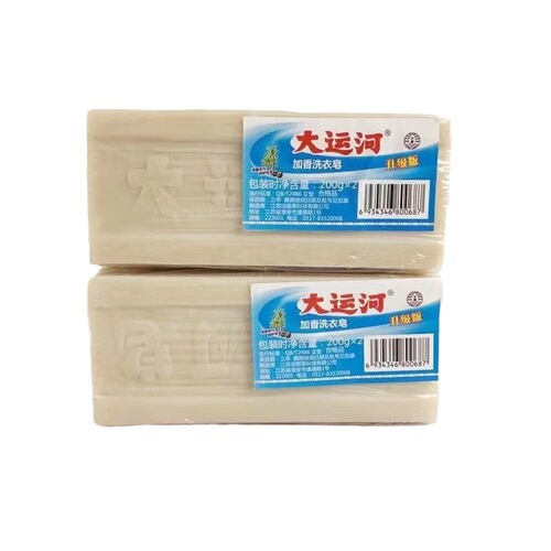 Grand Canal soap old brand phosphorus-free scented underwear soap infant diaper soap household soap decontamination laundry soap