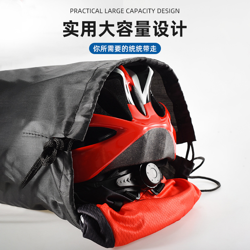Bolsa de almacenamiento para casco, mochila de cuerda, bolsa de hombro, bolsa de polvo para bicicletas, bolsa de tela para niños, casco completo para montar