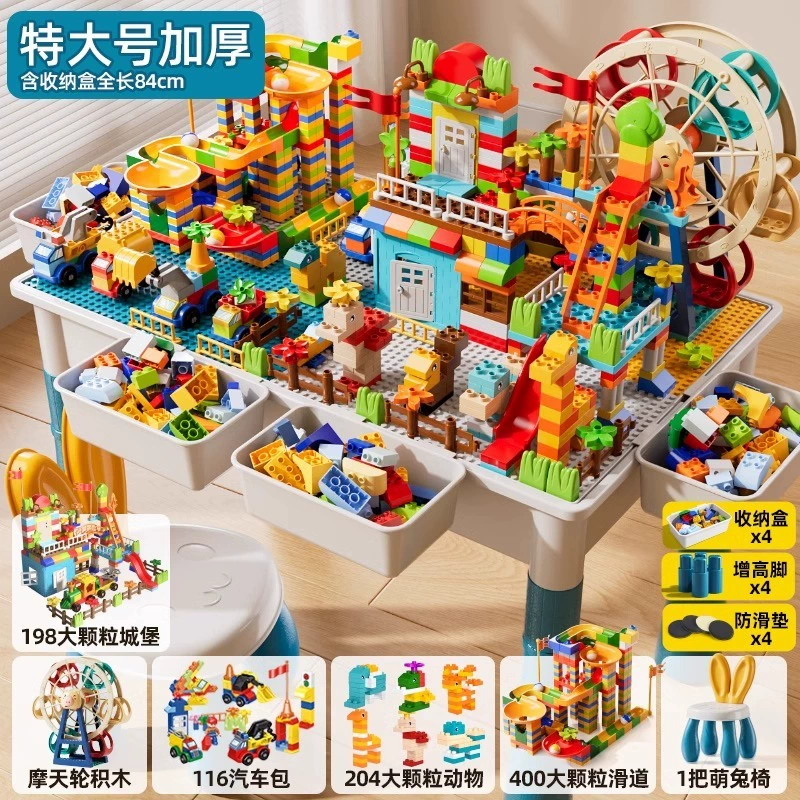Конструктор, универсальная игрушка для мальчиков, 3–6 лет