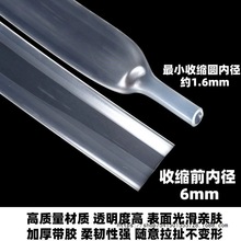 4���տs͸����s�ܽ^���׹ܼӺ��ˮ�p�ڎ��z��·늾����տs�׹�