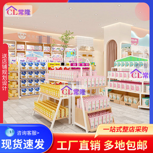 ��Ʒĸ���߅���Ѝu�̈����о�Ʒ��؛���Ѝu��ˮ̨����ͯ�bչʾ��