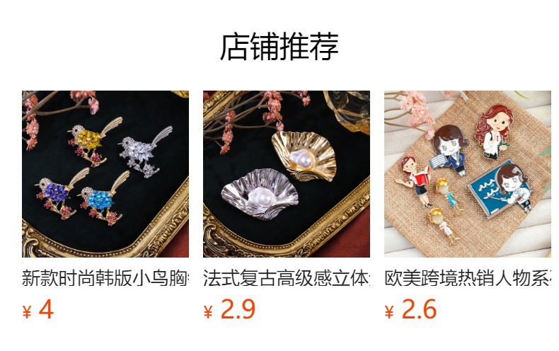 European and American New Enamel Rhinestone Three-Book Shaped Brooch Creative Pin Trendy Unisex Clothing Accessory Brooch Jewelry