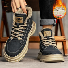 马丁靴男款冬季加绒加厚保暖高帮工装鞋英伦复古男鞋中帮雪地棉鞋