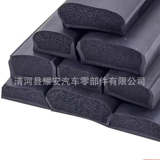 三元乙丙船舶包胶密封条海绵发泡防撞橡胶胶条