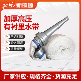 ��ĥ�۰����߉�ˮ������ˮ���Ӻ��r��ˮ����������ˮ��ˮ���ӿ�