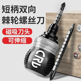 数显卡尺;其他量具;百分表